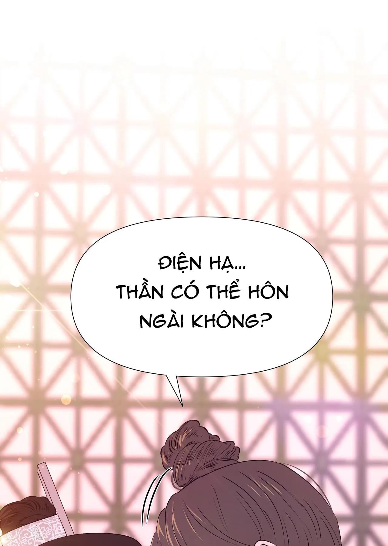 dạ xoa hóa liên ký Chapter 34 - Trang 2