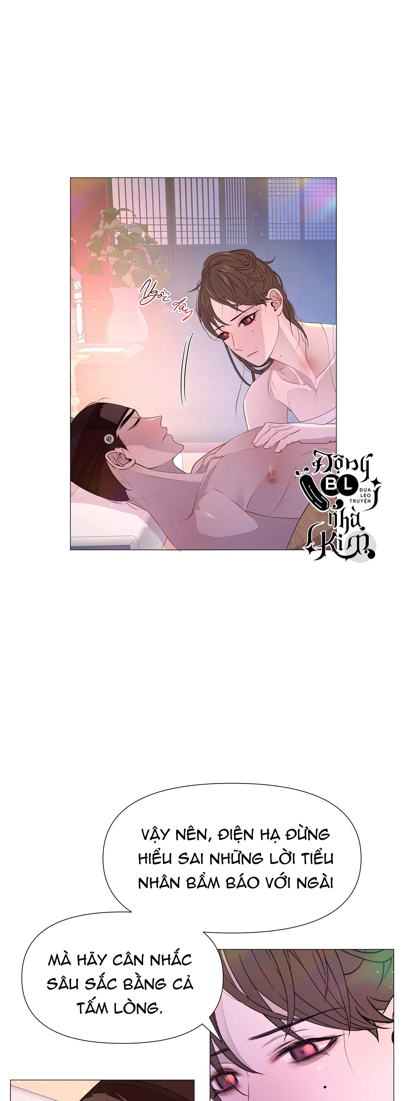 dạ xoa hóa liên ký Chapter 37 - Next 37.1