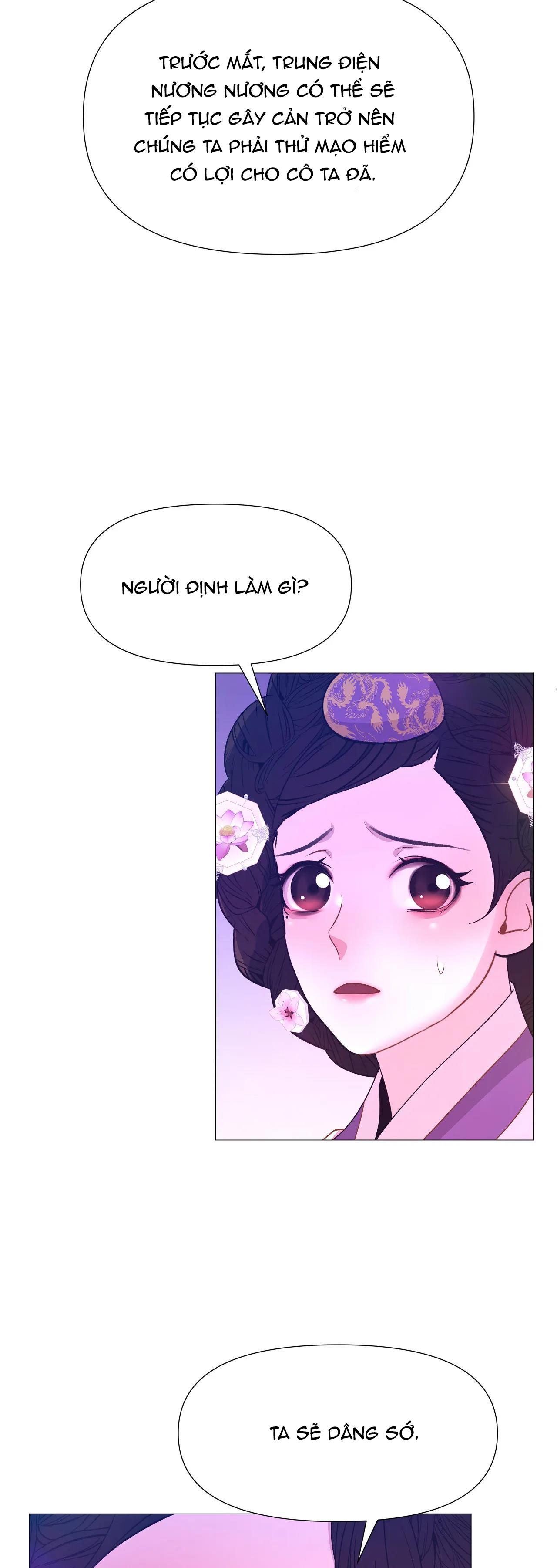 dạ xoa hóa liên ký Chapter 41 - Next Chapter 42