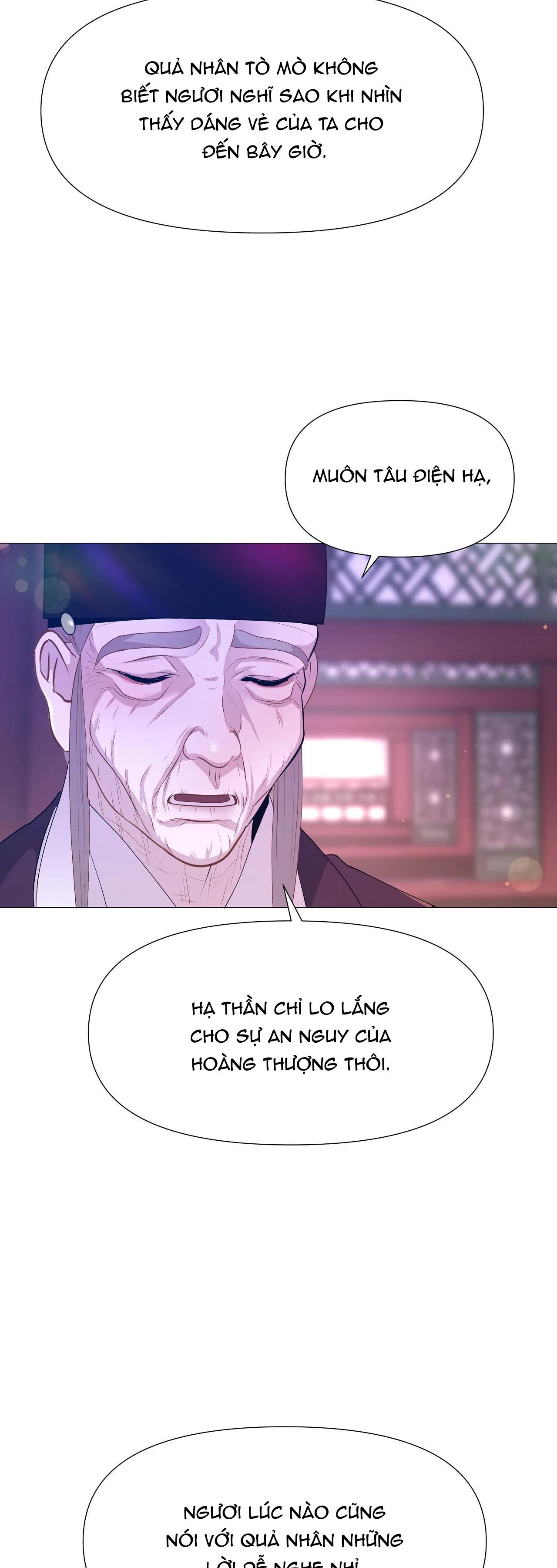 dạ xoa hóa liên ký Chapter 41 - Next Chapter 42