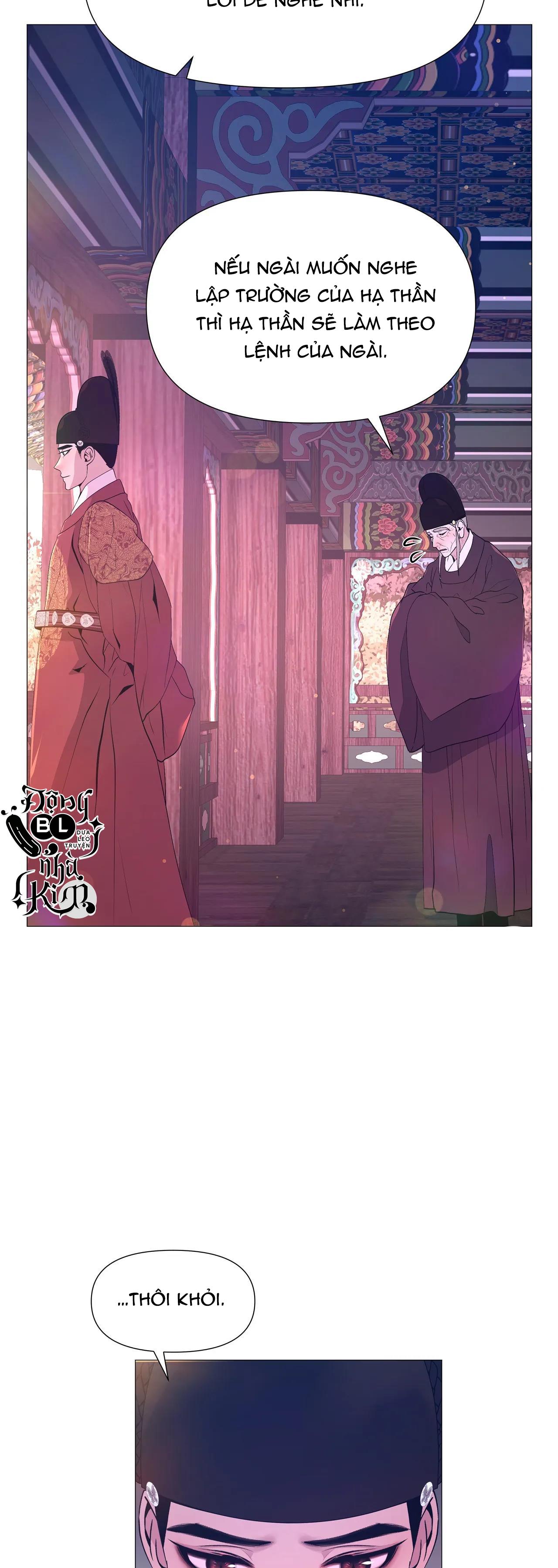 dạ xoa hóa liên ký Chapter 41 - Next Chapter 42