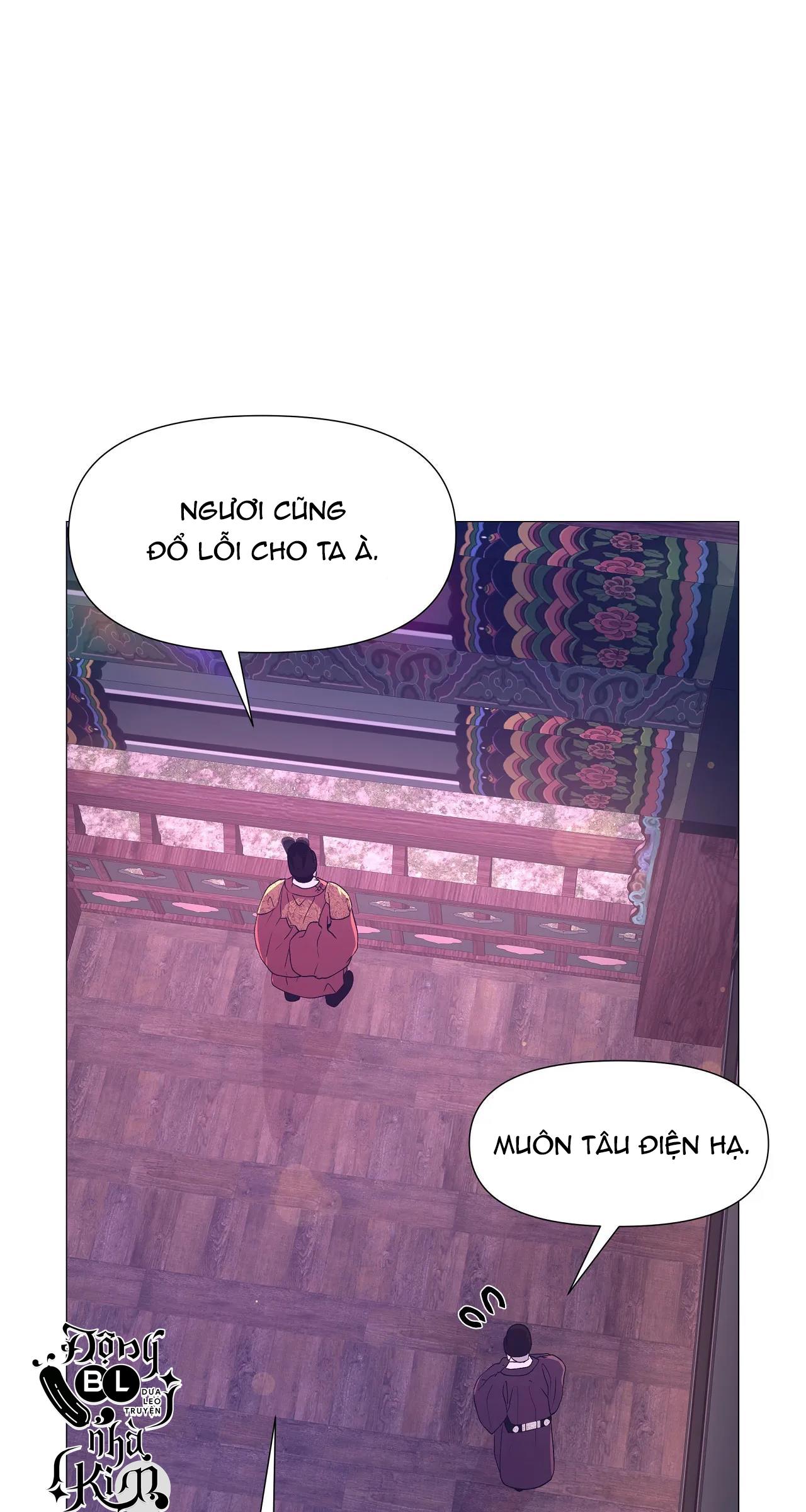 dạ xoa hóa liên ký Chapter 41 - Next Chapter 42