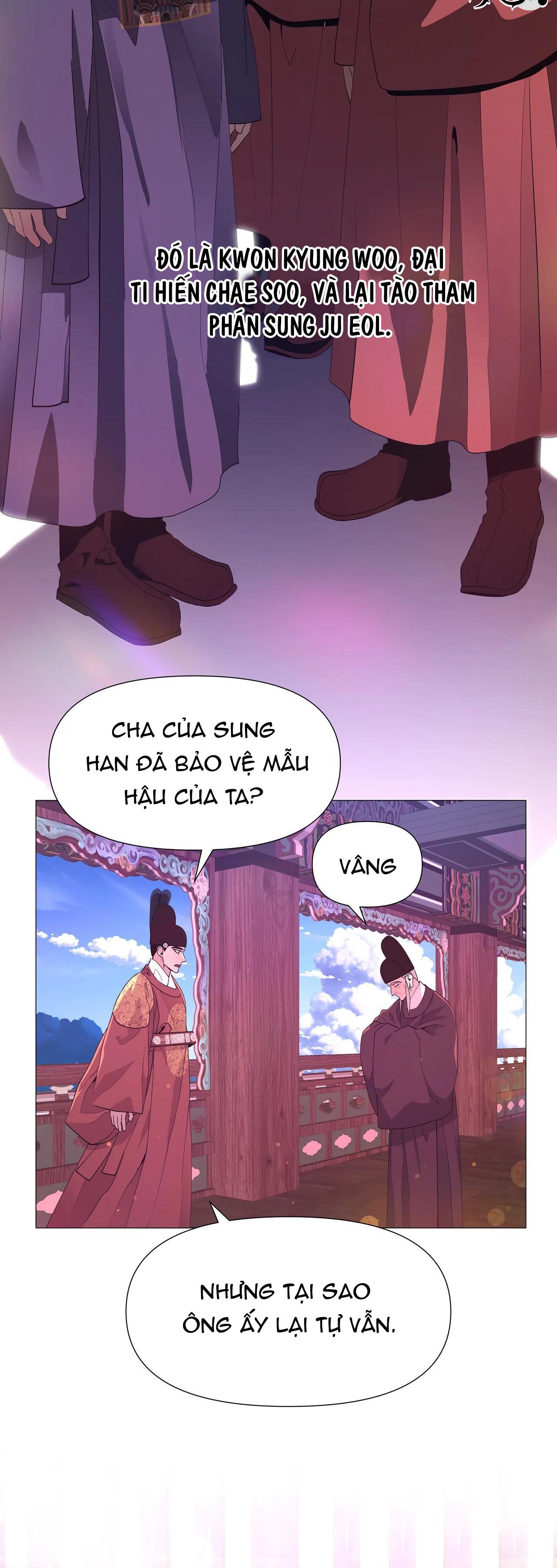 dạ xoa hóa liên ký Chapter 41 - Next Chapter 42