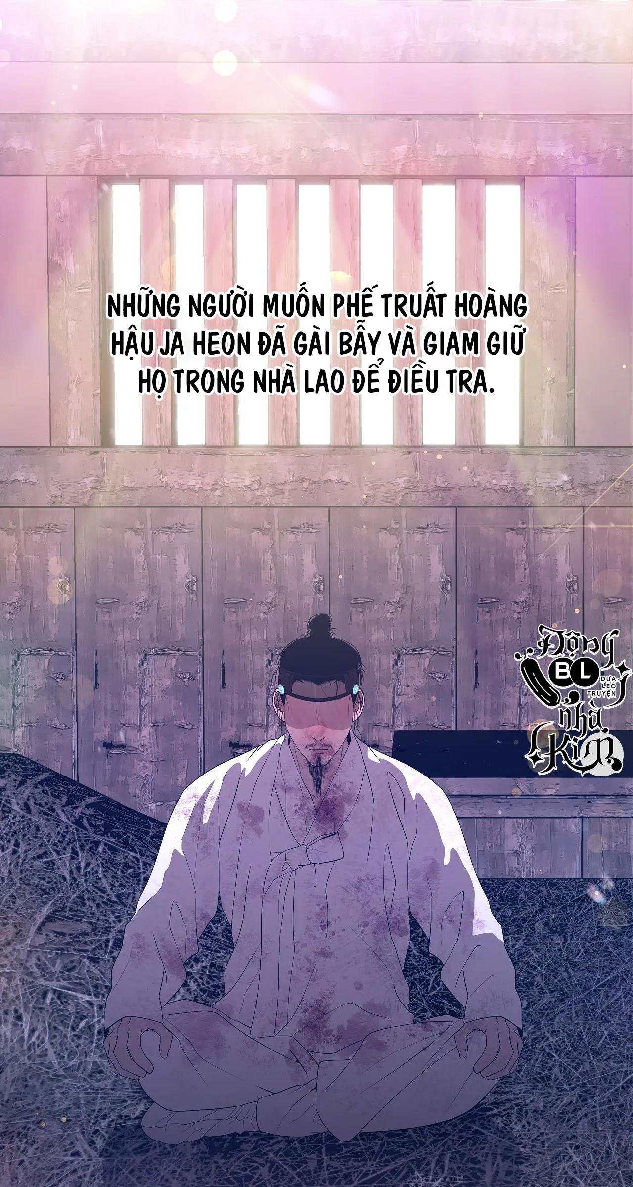 dạ xoa hóa liên ký Chapter 41 - Next Chapter 42