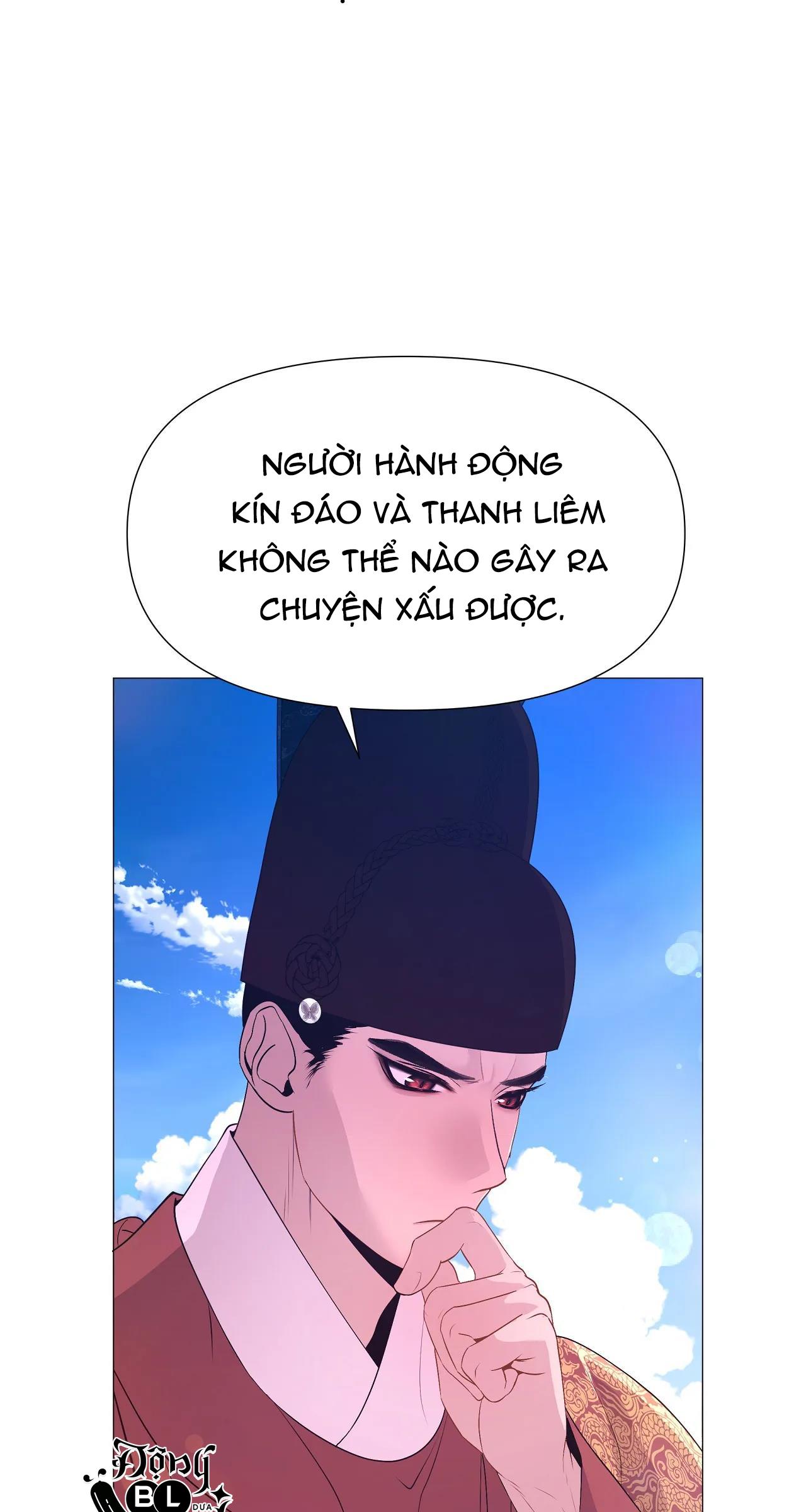 dạ xoa hóa liên ký Chapter 41 - Next Chapter 42