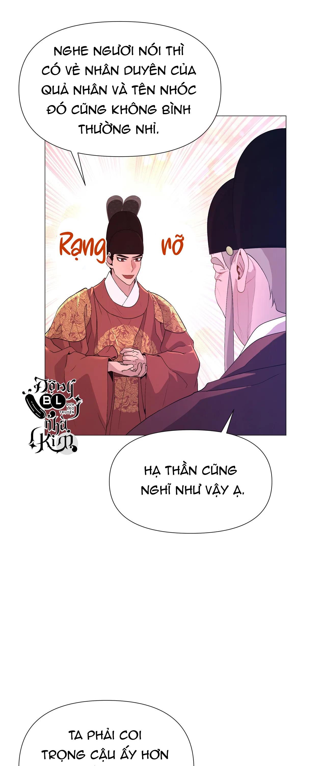 dạ xoa hóa liên ký Chapter 41 - Next Chapter 42