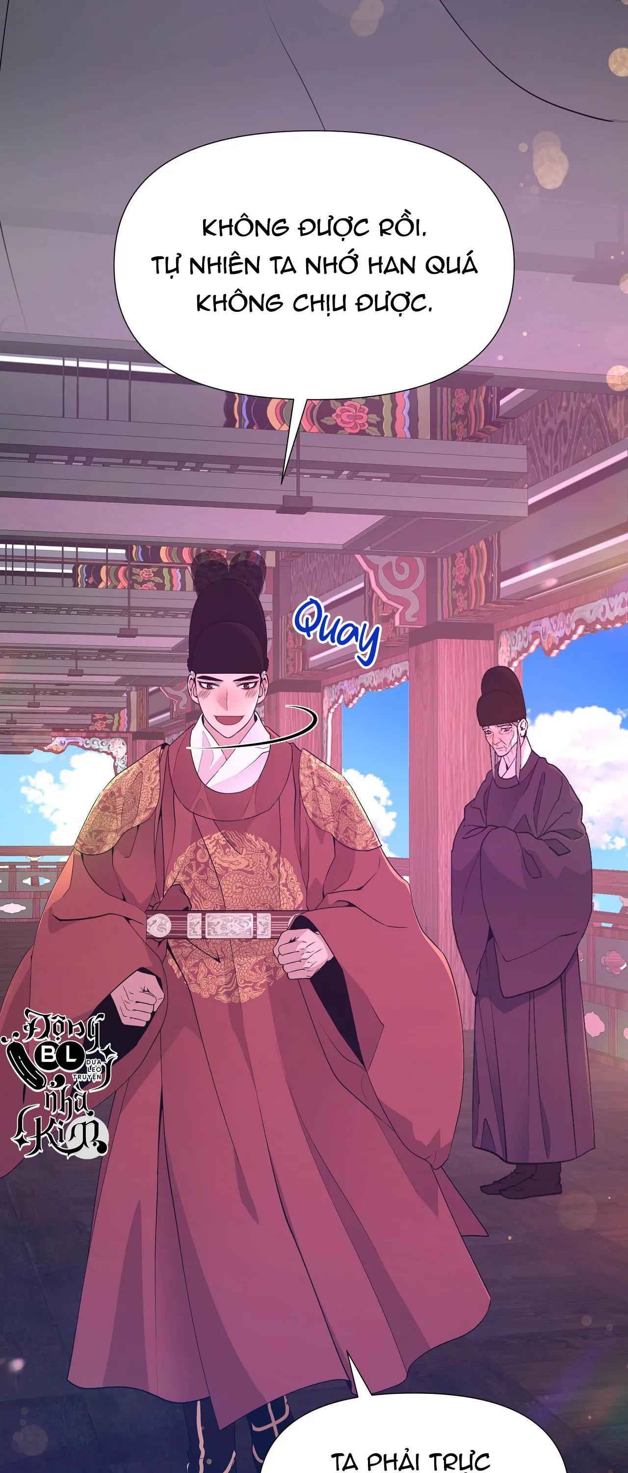 dạ xoa hóa liên ký Chapter 41 - Next Chapter 42