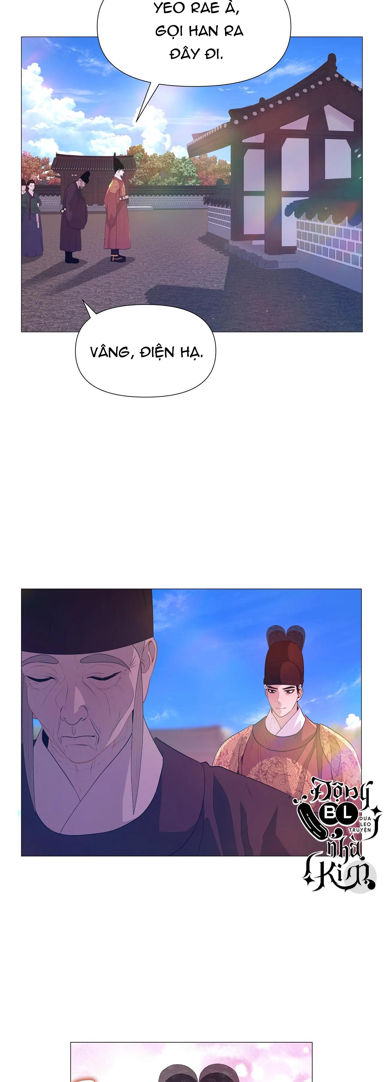 dạ xoa hóa liên ký Chapter 42 - Next Chapter 43