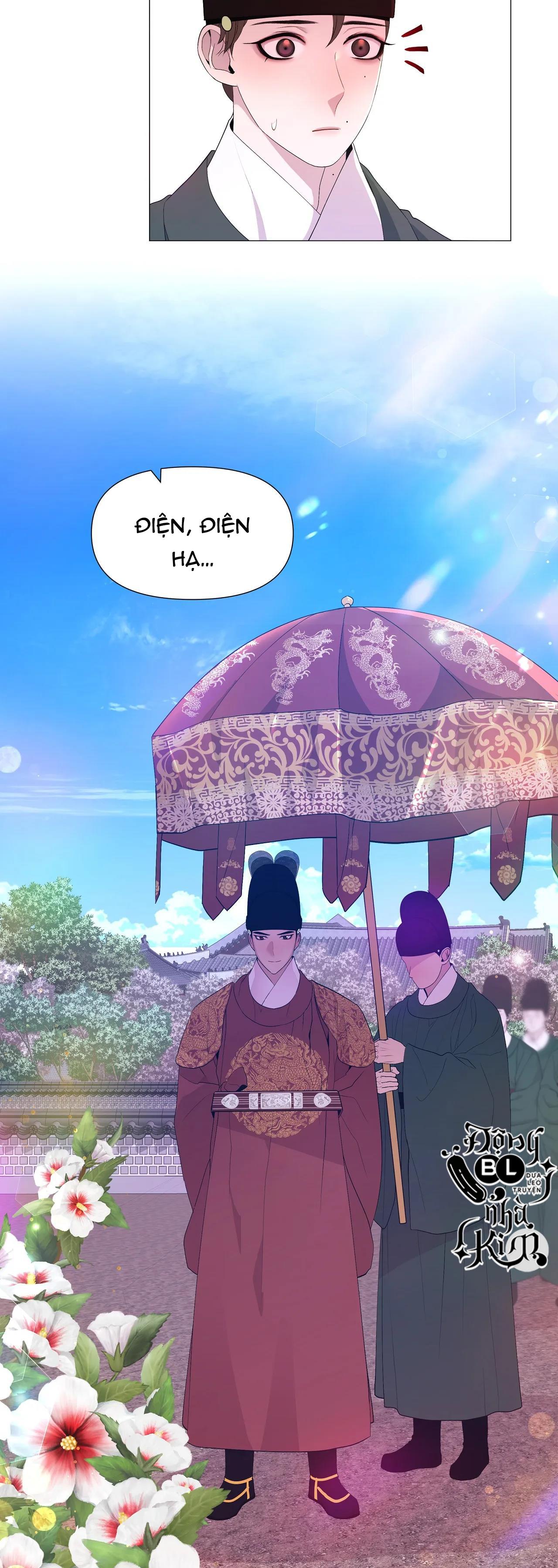 dạ xoa hóa liên ký Chapter 42 - Next Chapter 43