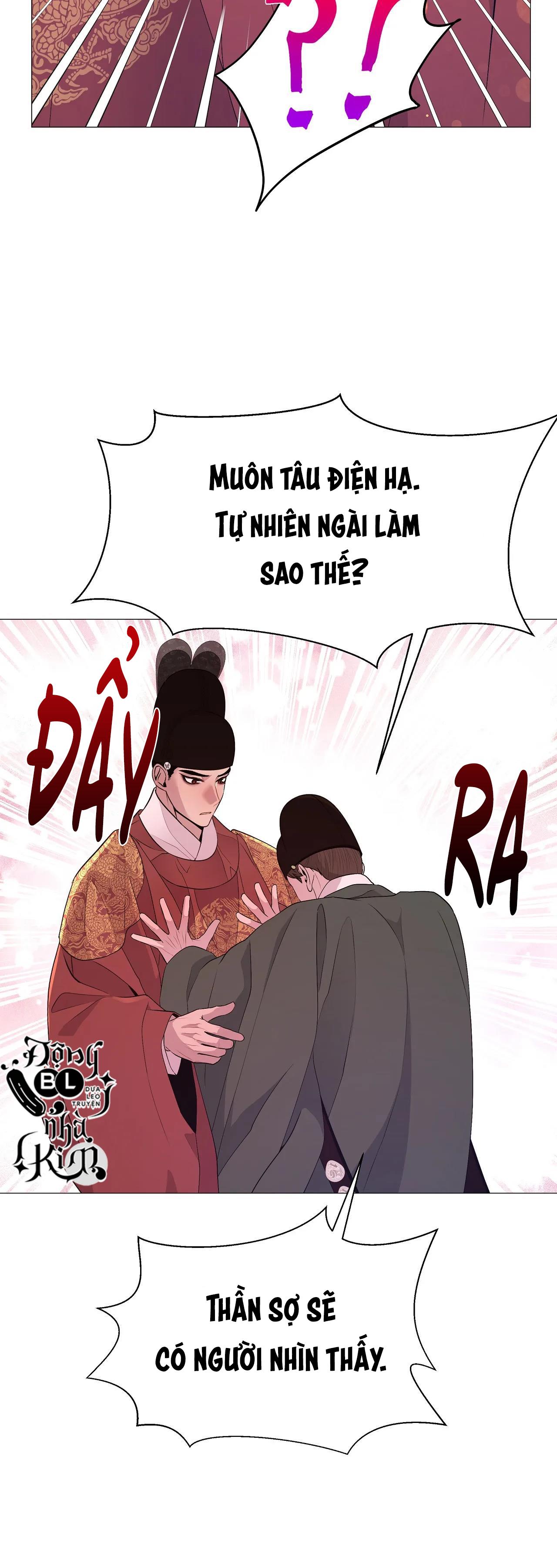 dạ xoa hóa liên ký Chapter 42 - Next Chapter 43