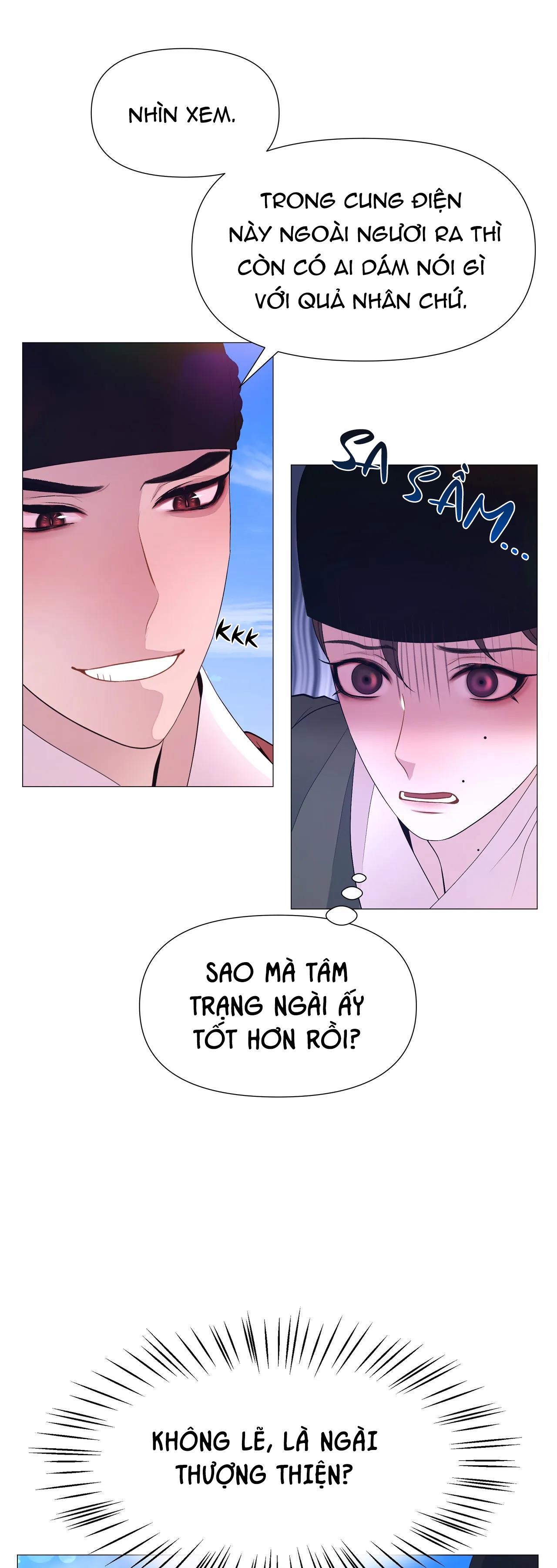 dạ xoa hóa liên ký Chapter 42 - Next Chapter 43