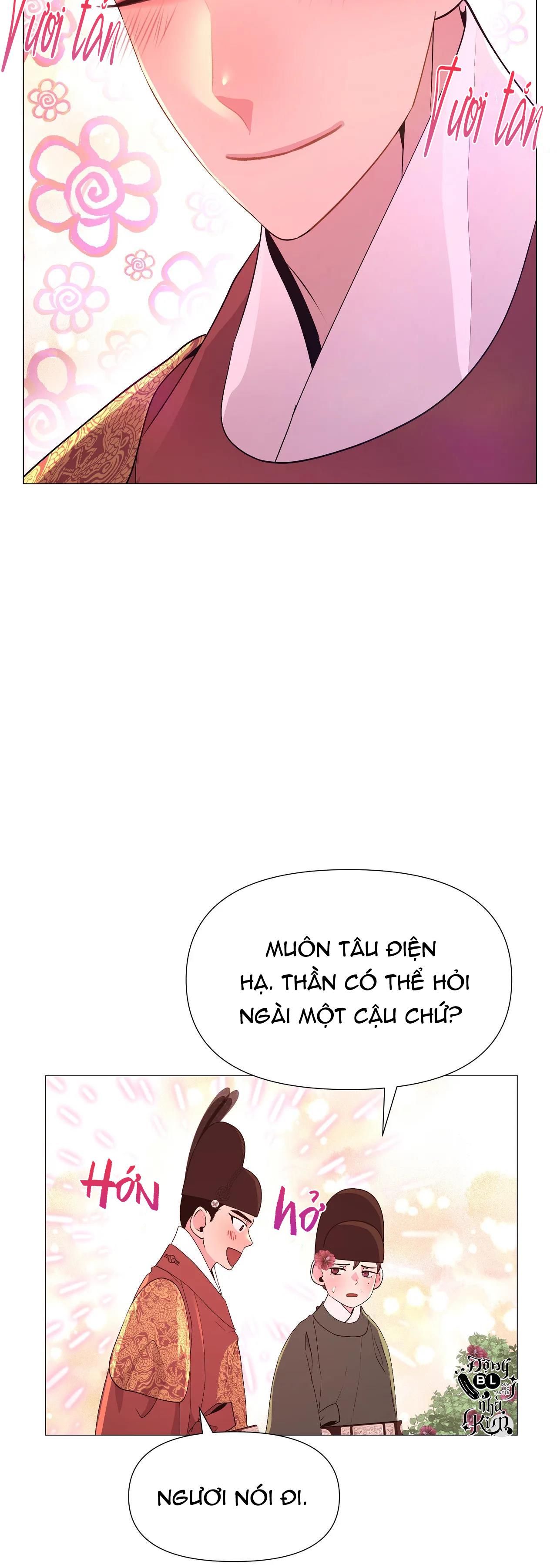 dạ xoa hóa liên ký Chapter 42 - Next Chapter 43