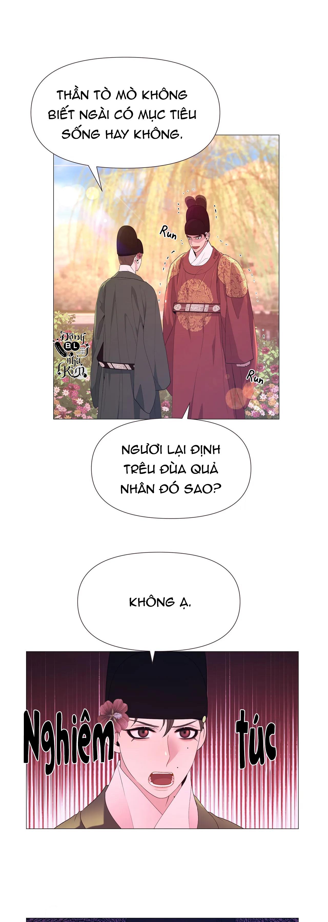 dạ xoa hóa liên ký Chapter 42 - Next Chapter 43