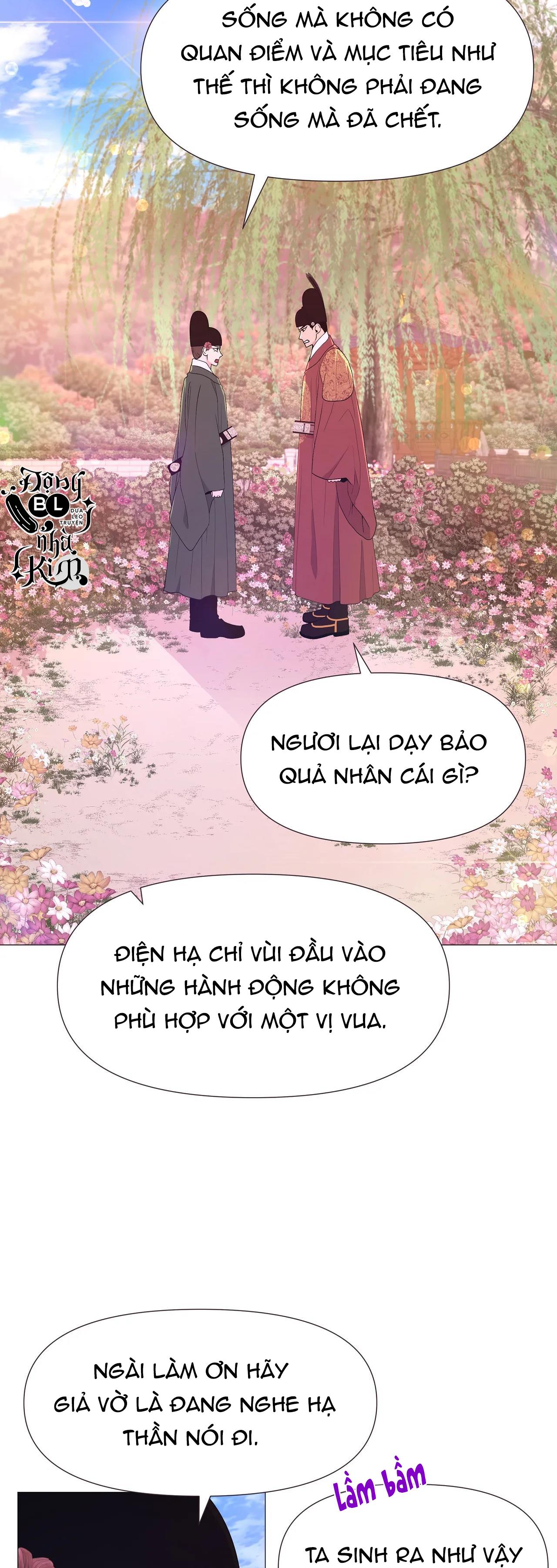 dạ xoa hóa liên ký Chapter 42 - Next Chapter 43