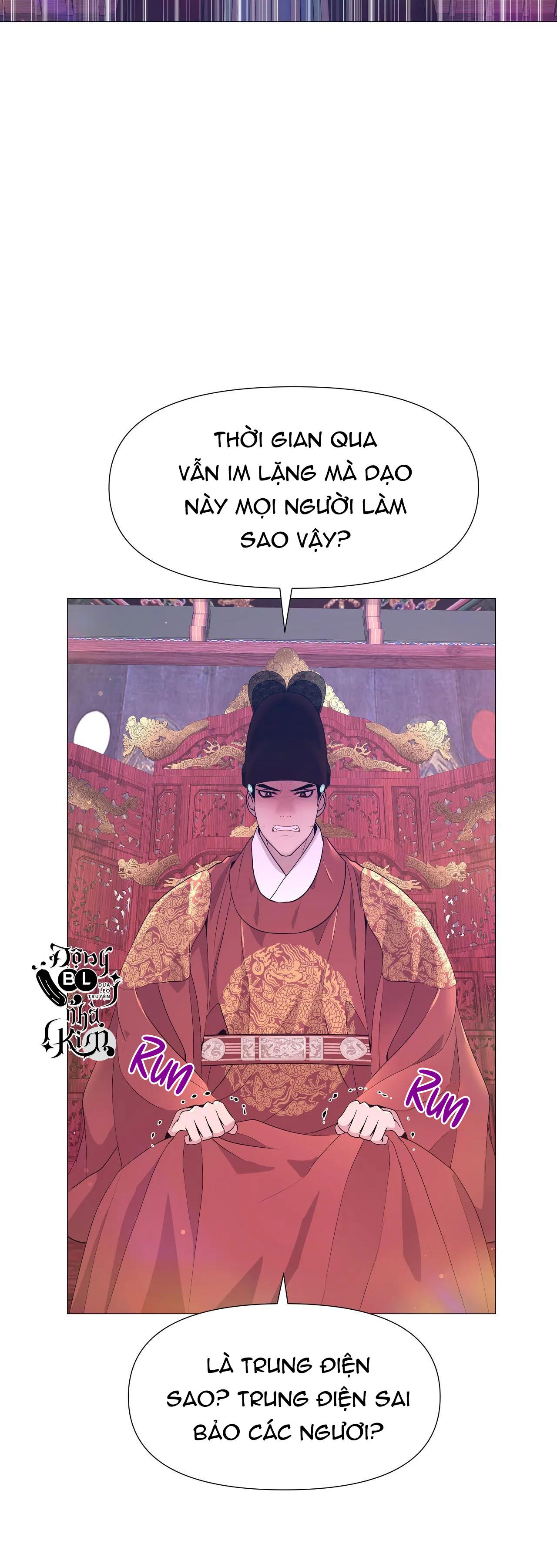 dạ xoa hóa liên ký Chapter 43 - Next Chapter 44