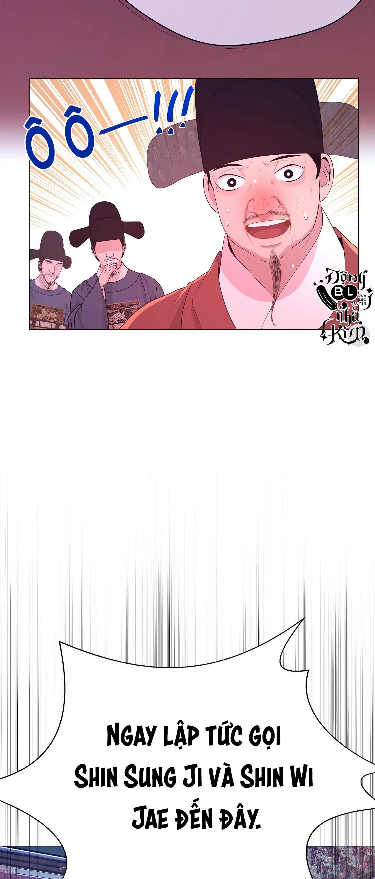 dạ xoa hóa liên ký Chapter 43 - Next Chapter 44