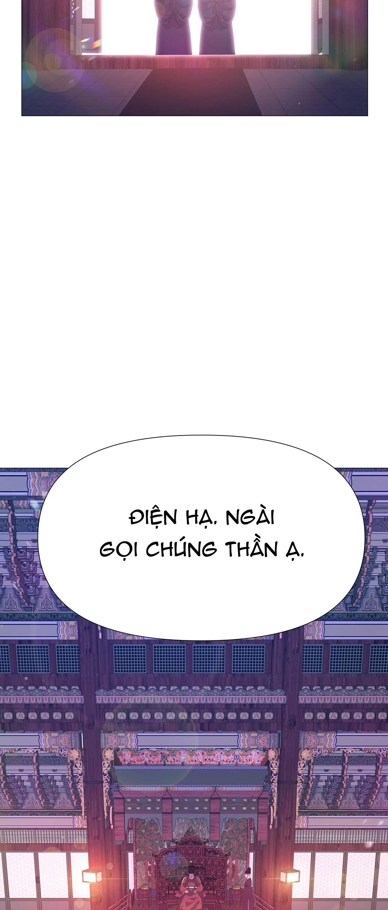 dạ xoa hóa liên ký Chapter 43 - Next Chapter 44