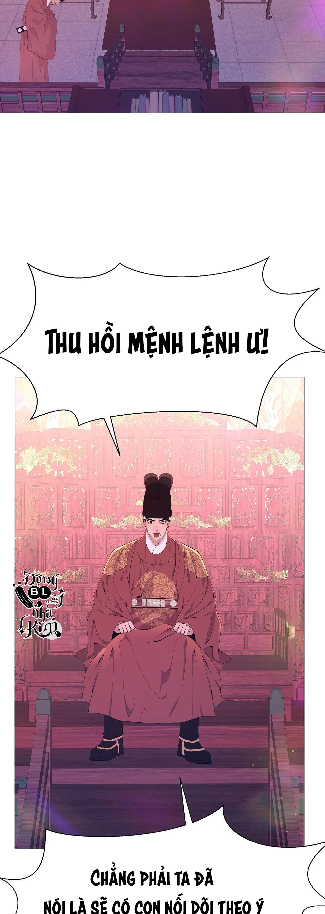 dạ xoa hóa liên ký Chapter 43 - Next Chapter 44