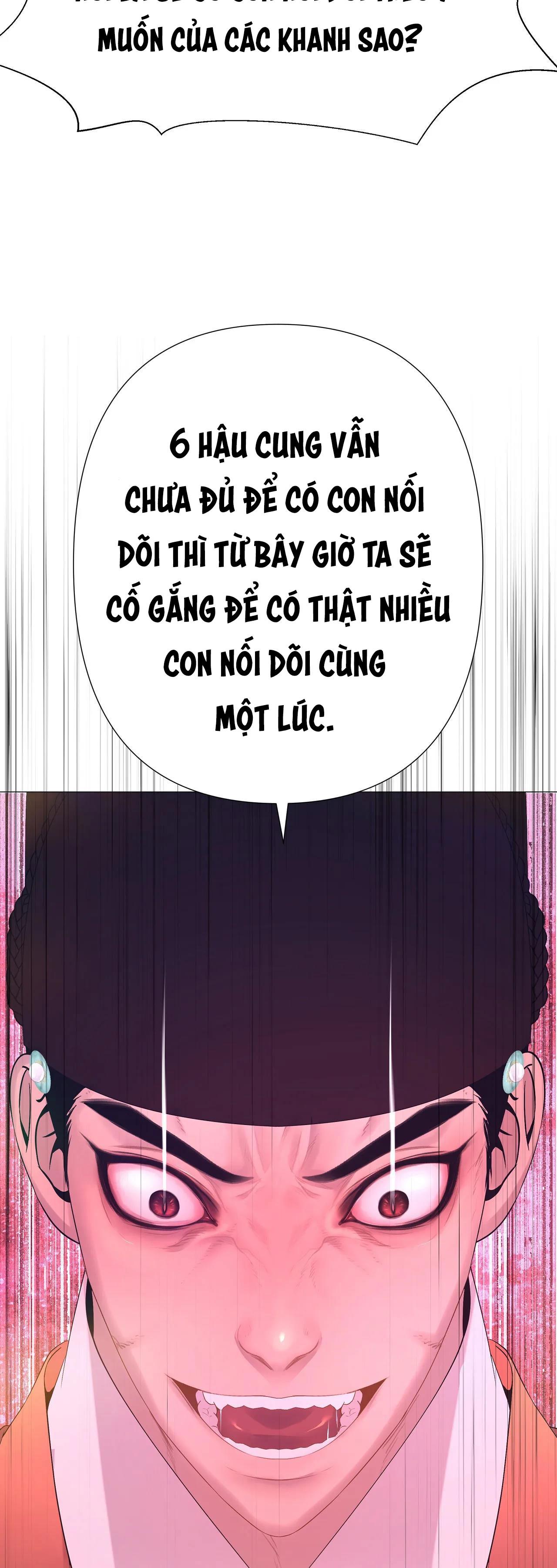 dạ xoa hóa liên ký Chapter 43 - Next Chapter 44