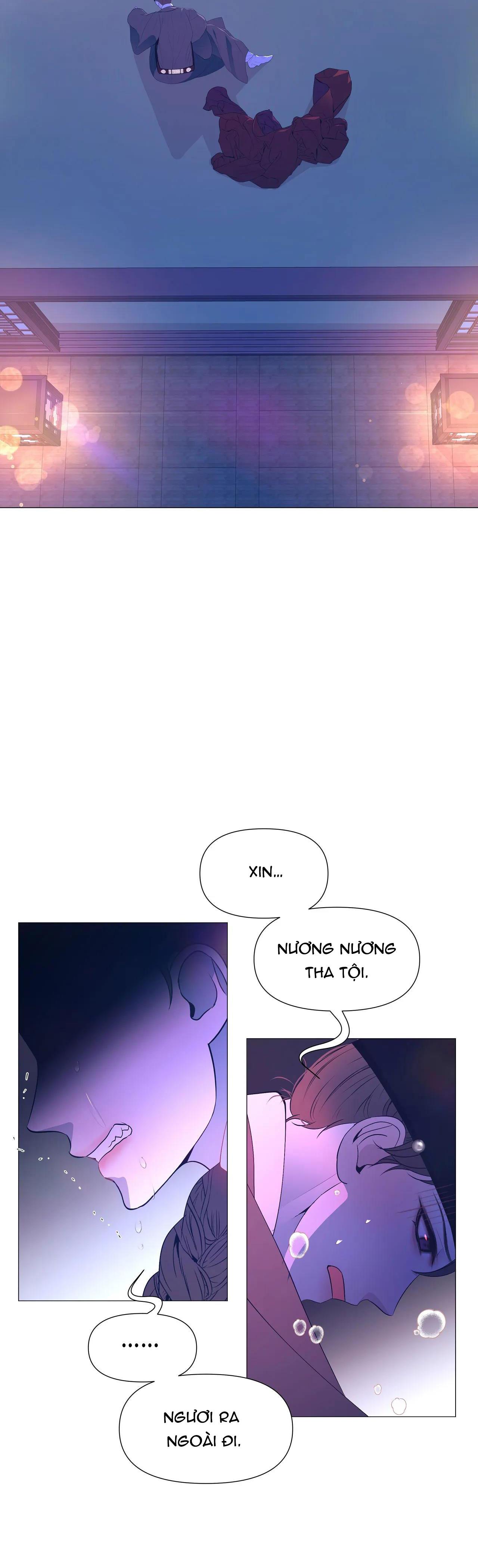 dạ xoa hóa liên ký Chapter 47 - Next Chapter 48