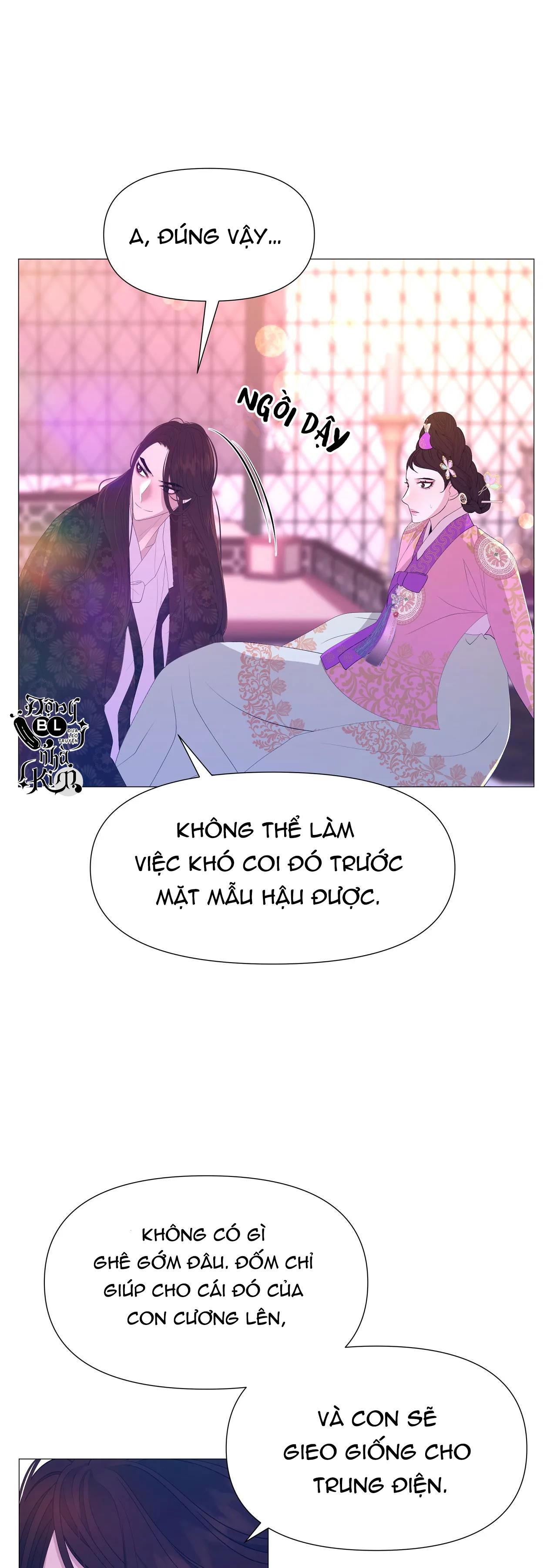 dạ xoa hóa liên ký Chapter 48 - Next Chapter 49