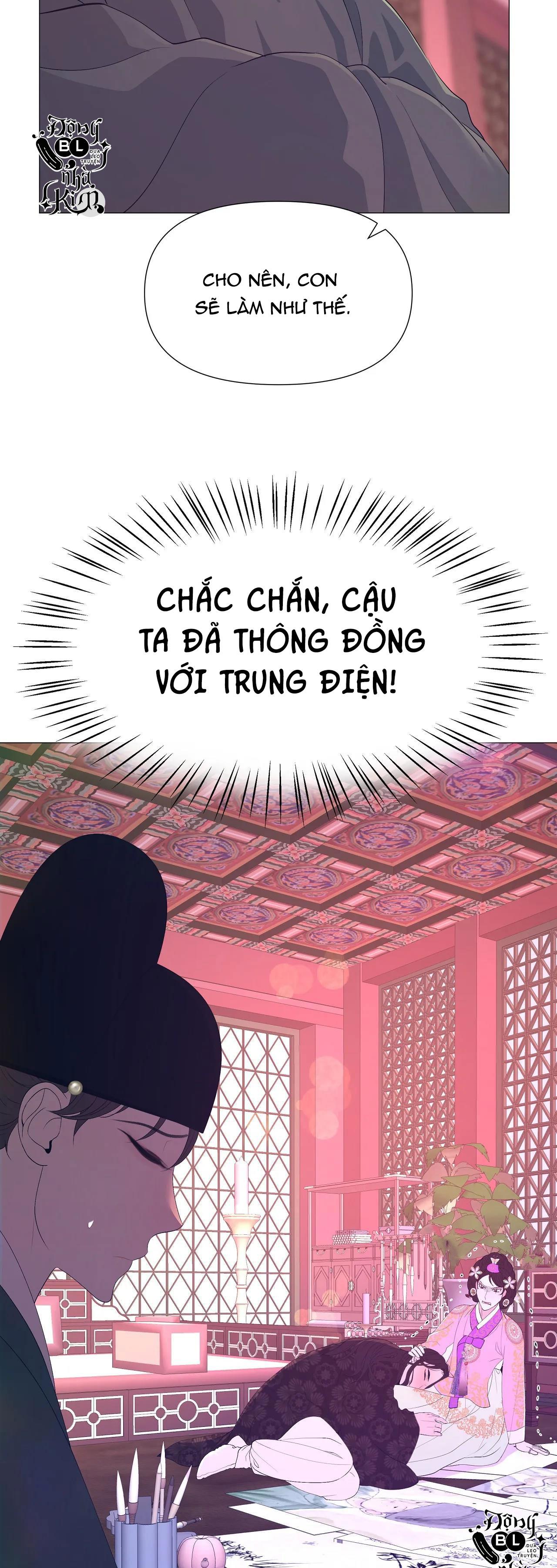 dạ xoa hóa liên ký Chapter 48 - Next Chapter 49