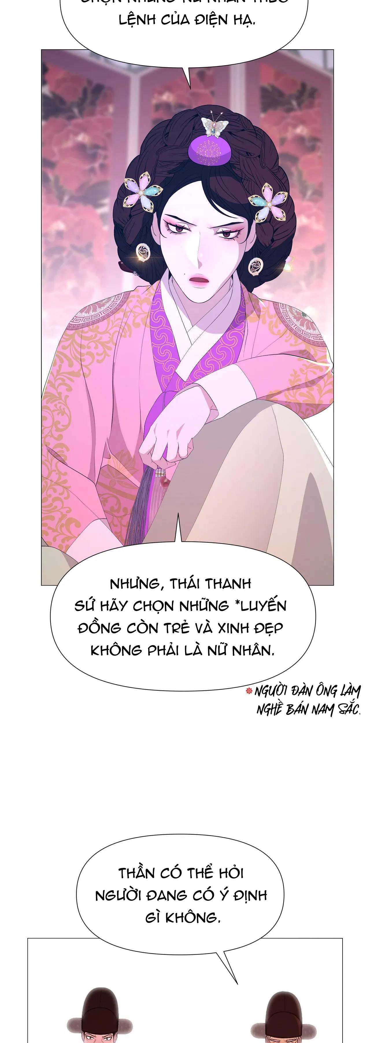 dạ xoa hóa liên ký Chapter 48 - Next Chapter 49