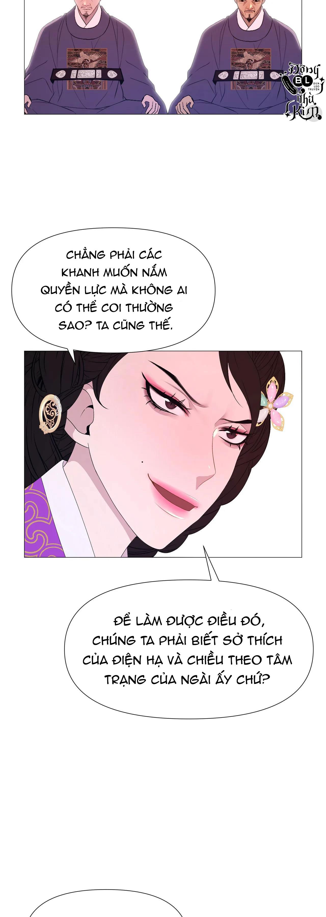 dạ xoa hóa liên ký Chapter 48 - Next Chapter 49