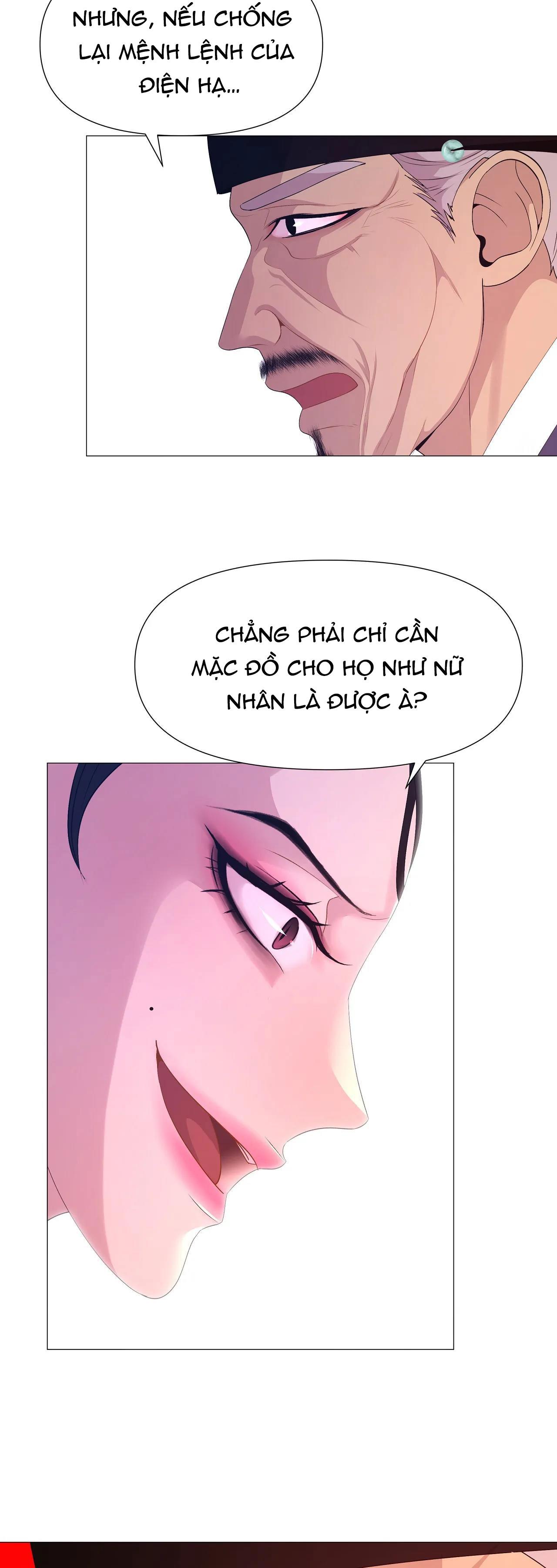 dạ xoa hóa liên ký Chapter 48 - Next Chapter 49