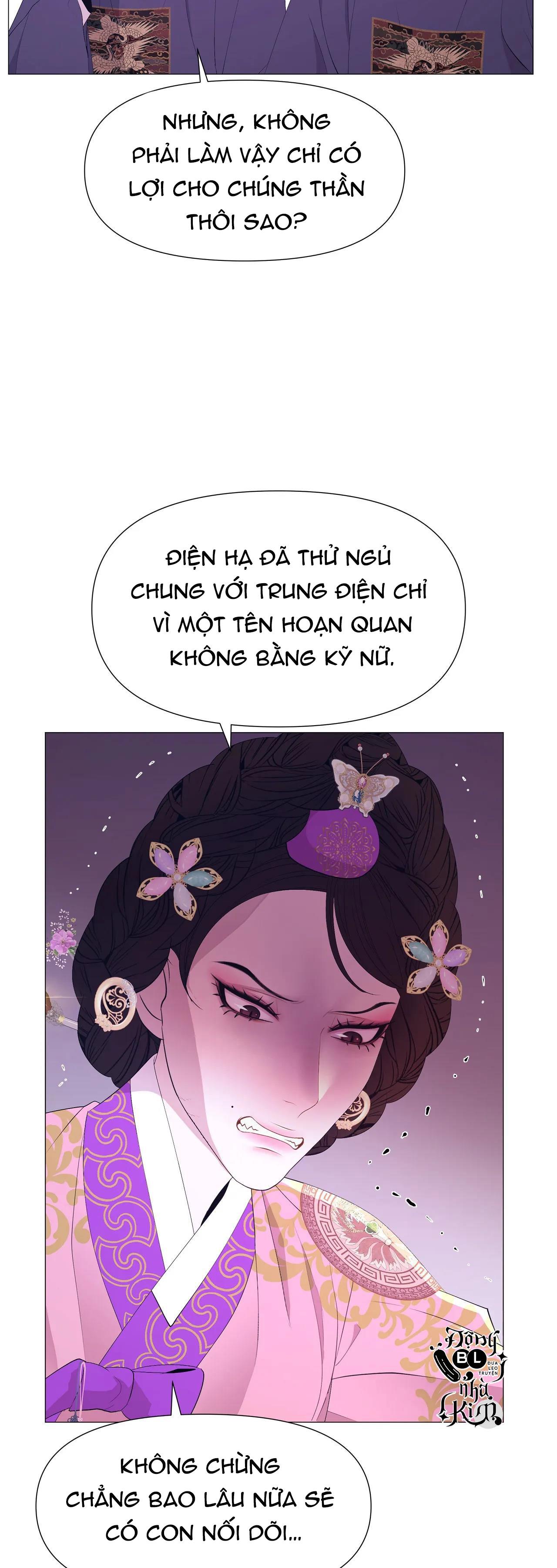 dạ xoa hóa liên ký Chapter 48 - Next Chapter 49