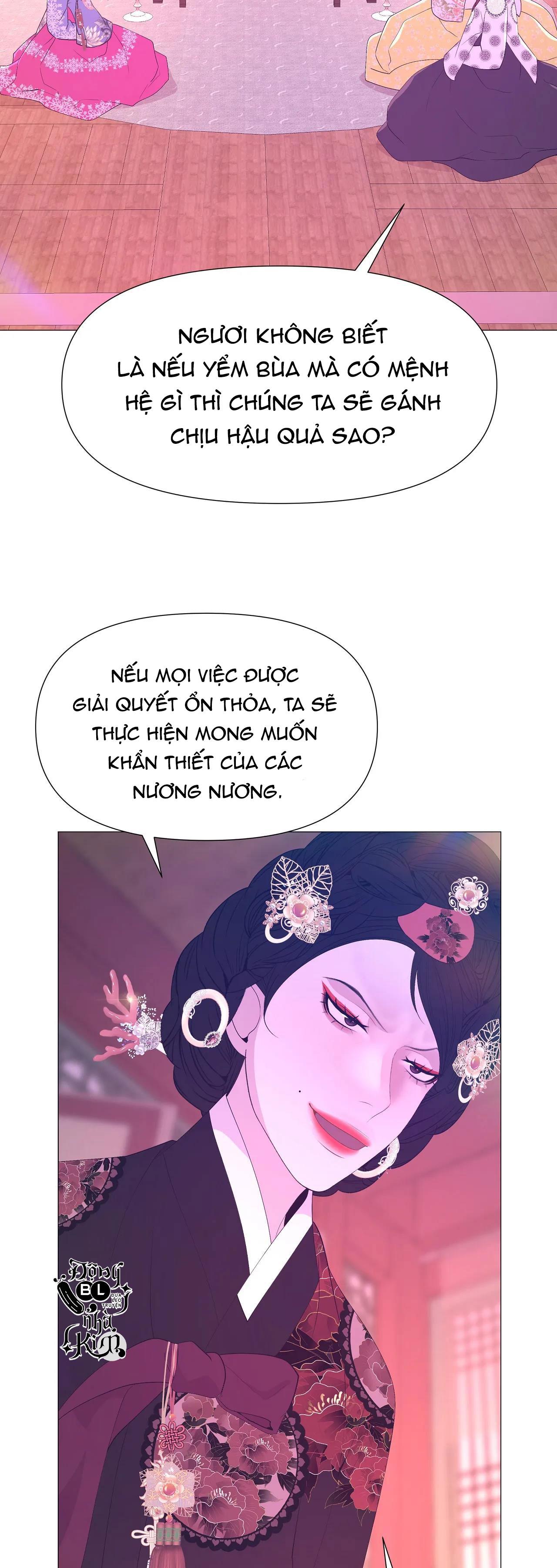 dạ xoa hóa liên ký Chapter 48 - Next Chapter 49