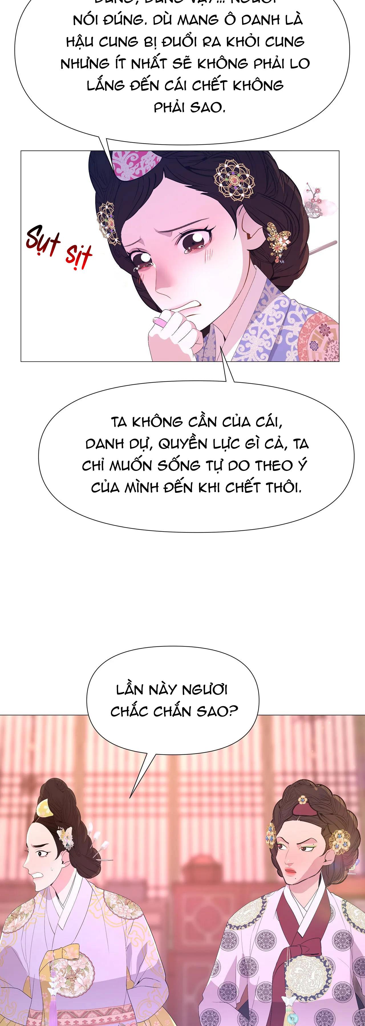 dạ xoa hóa liên ký Chapter 48 - Next Chapter 49