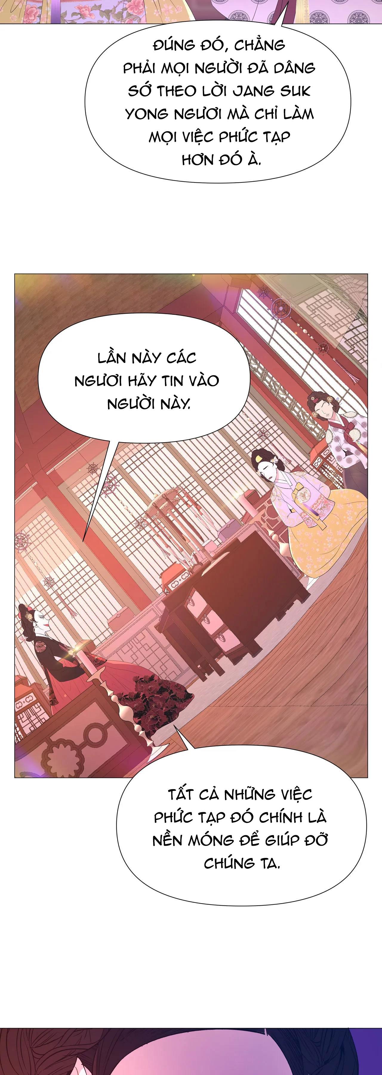 dạ xoa hóa liên ký Chapter 48 - Next Chapter 49