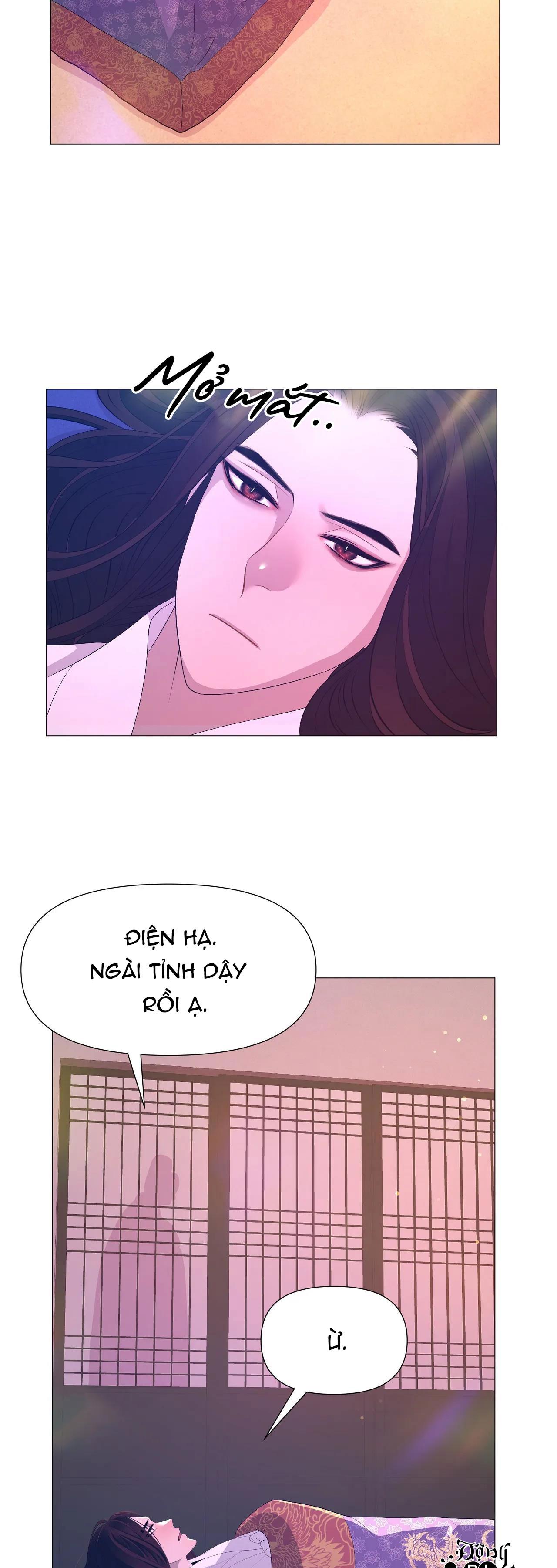 dạ xoa hóa liên ký Chapter 48 - Next Chapter 49