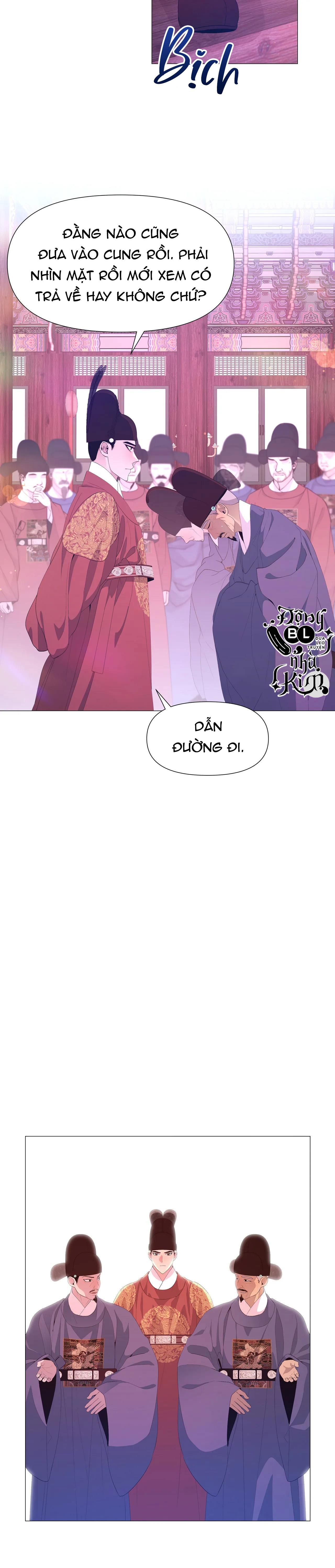 dạ xoa hóa liên ký Chapter 49 - Next Chapter 50