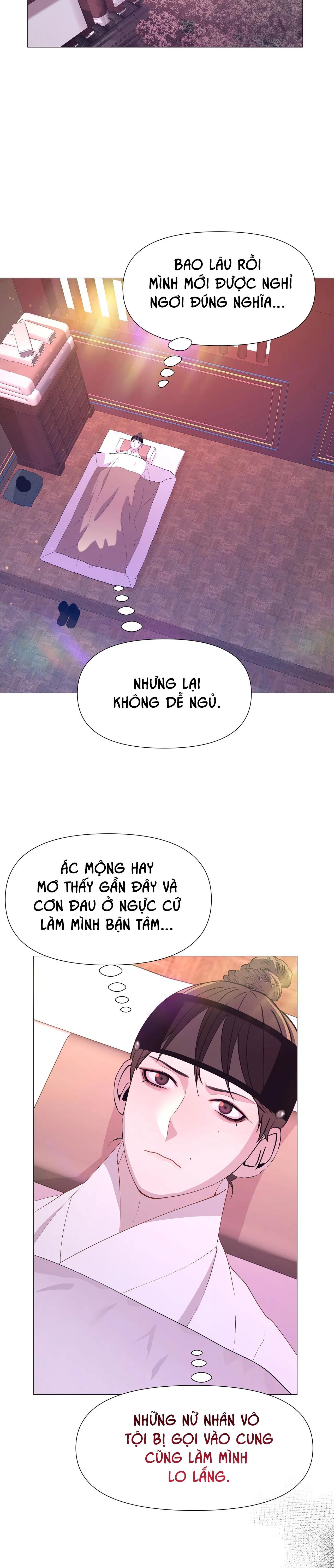 dạ xoa hóa liên ký Chapter 49 - Next Chapter 50