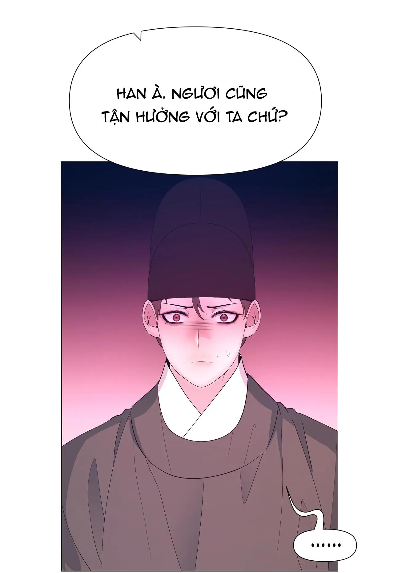 dạ xoa hóa liên ký Chapter 51 - Next Chapter 52