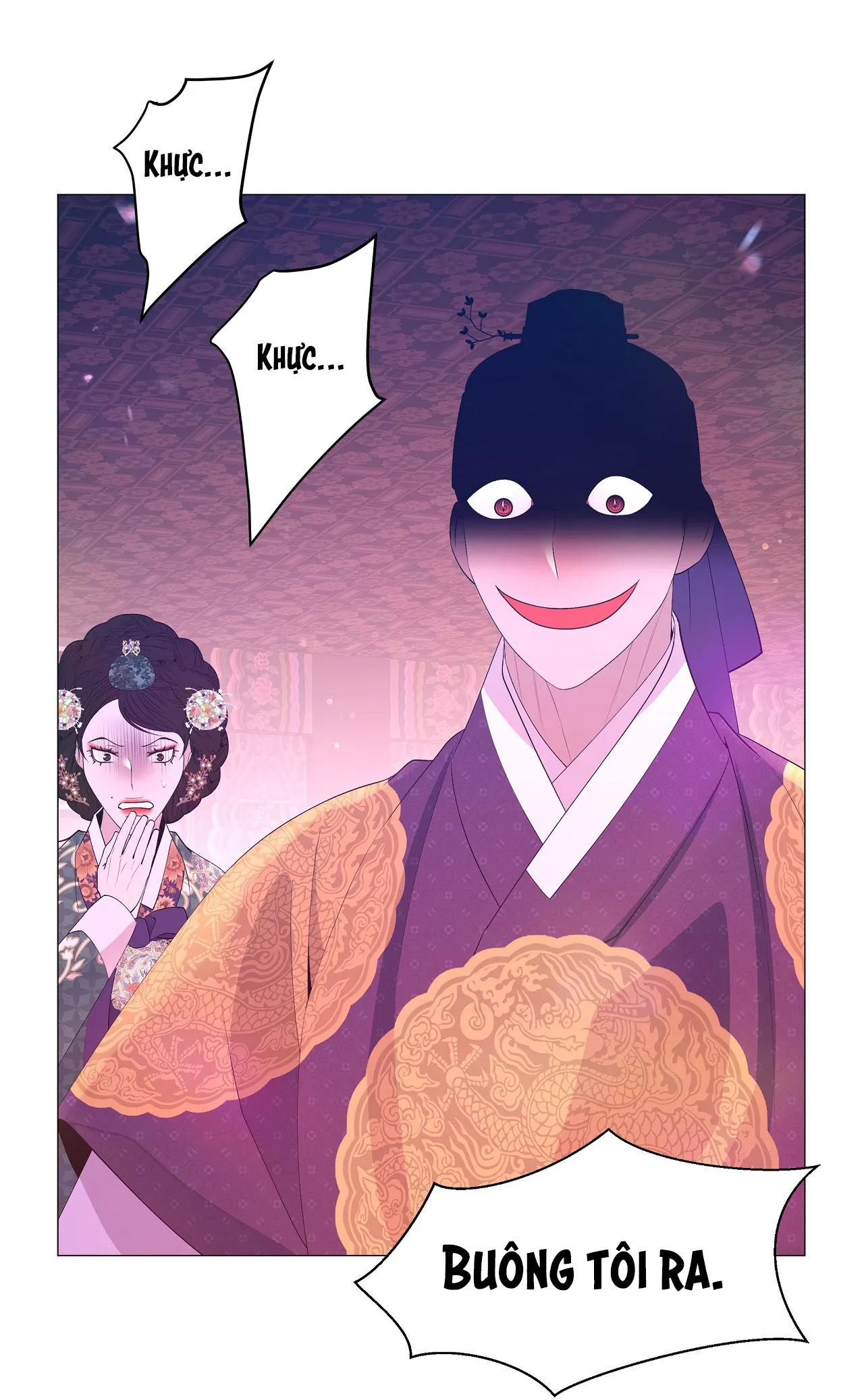 dạ xoa hóa liên ký Chapter 51 - Next Chapter 52