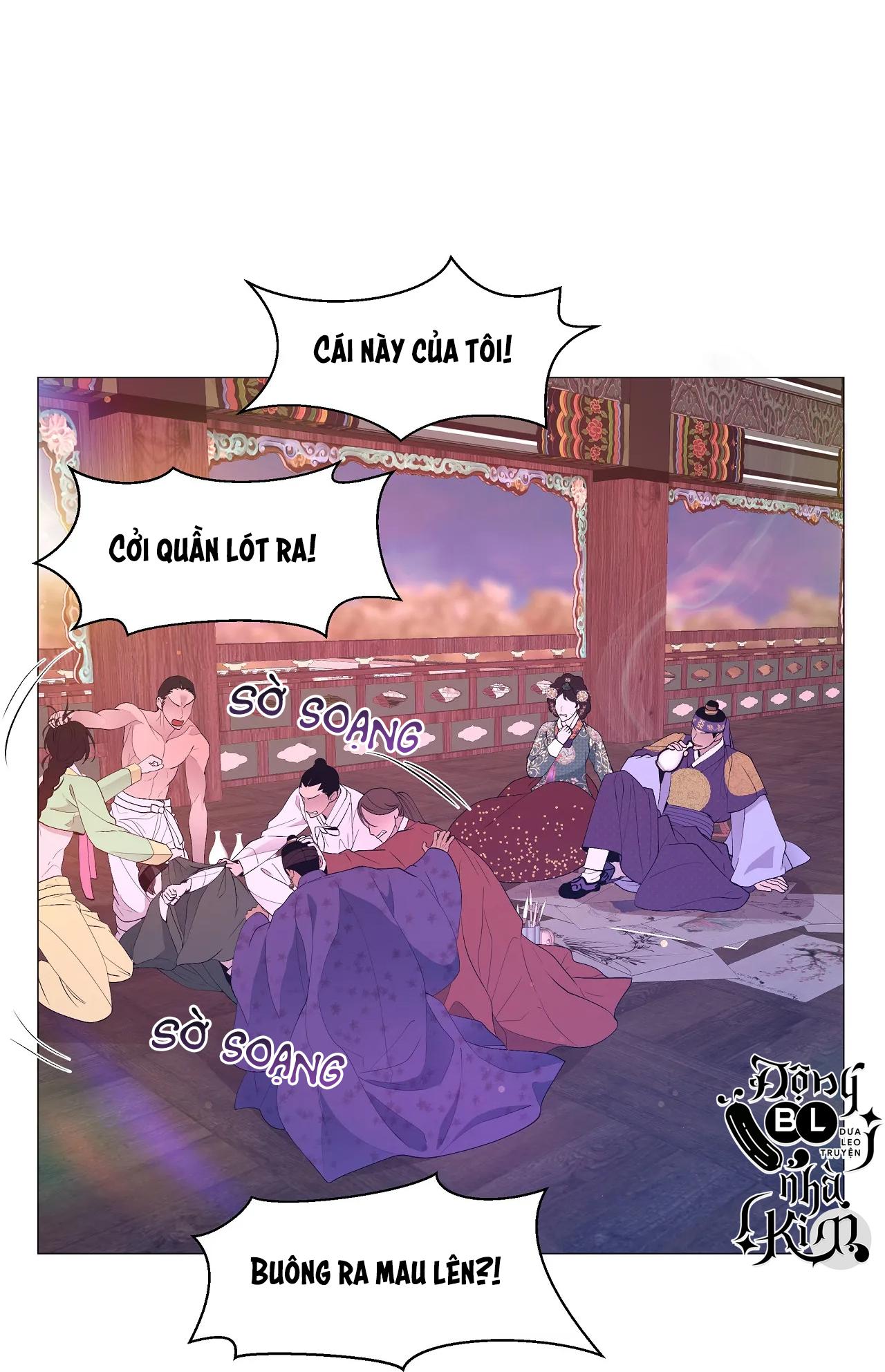 dạ xoa hóa liên ký Chapter 51 - Next Chapter 52