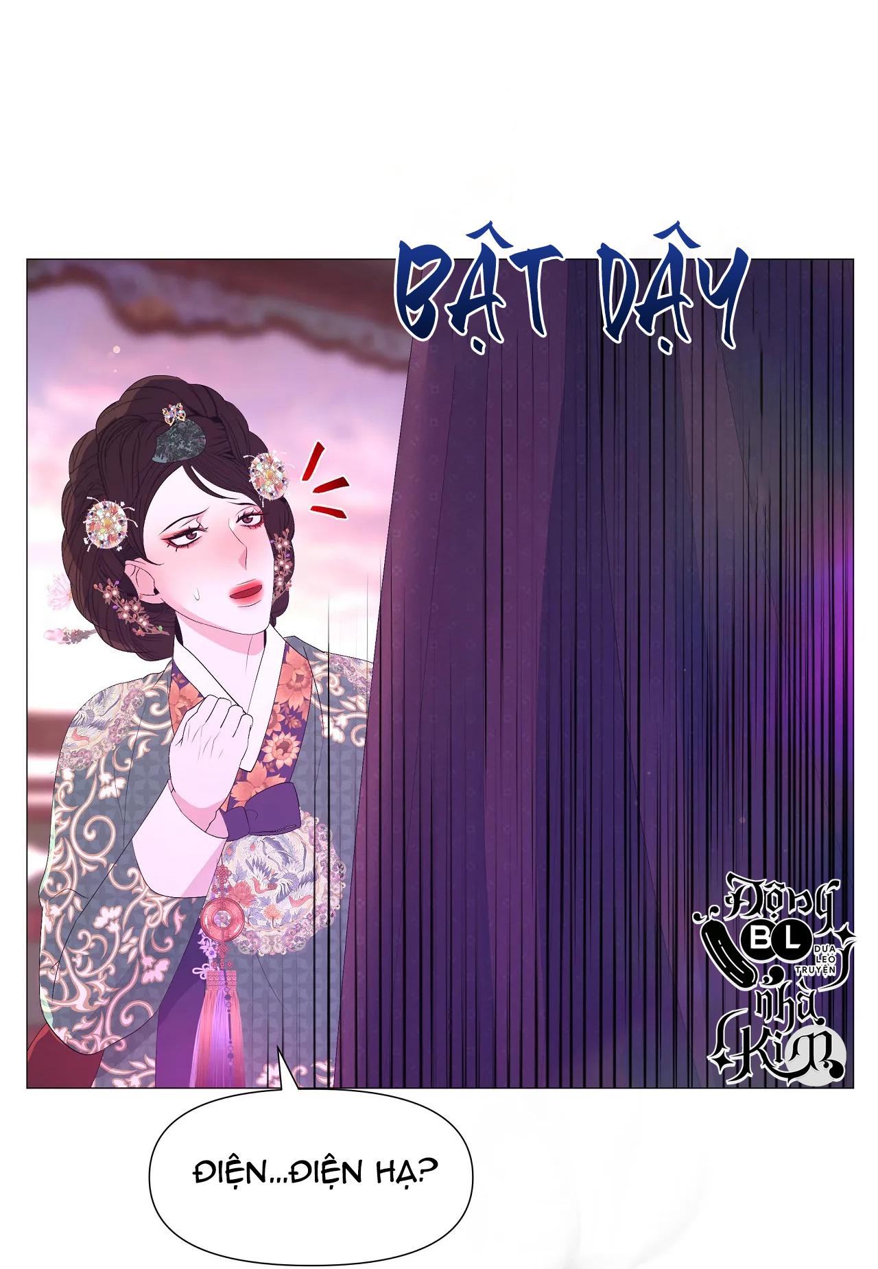 dạ xoa hóa liên ký Chapter 51 - Next Chapter 52