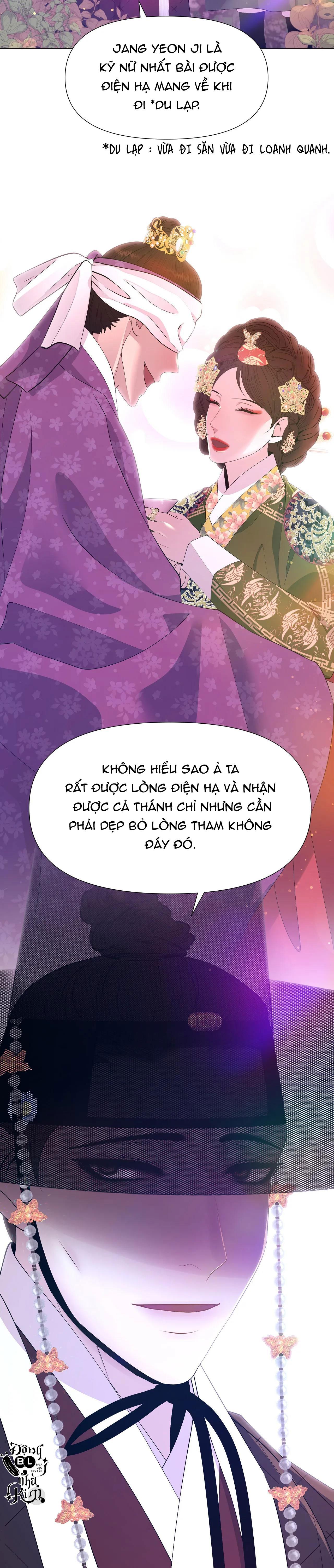 dạ xoa hóa liên ký Chapter 52 - Next Chapter 53