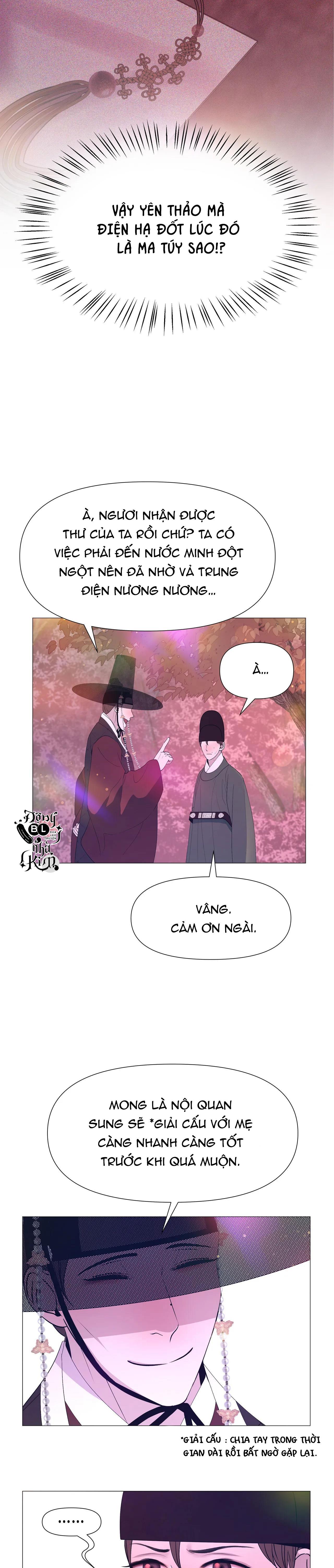 dạ xoa hóa liên ký Chapter 52 - Next Chapter 53