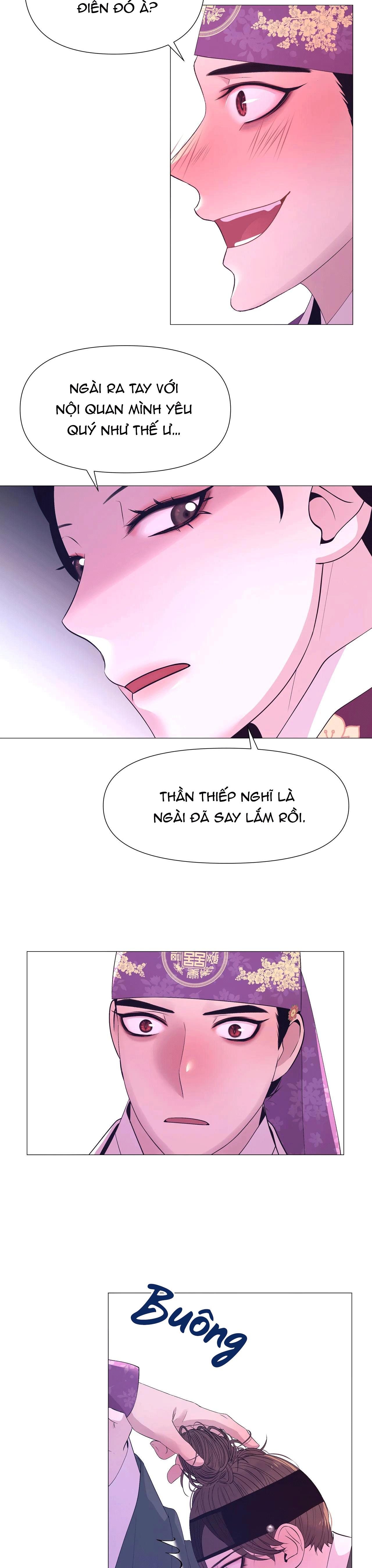 dạ xoa hóa liên ký Chapter 53 - Next Chapter 54