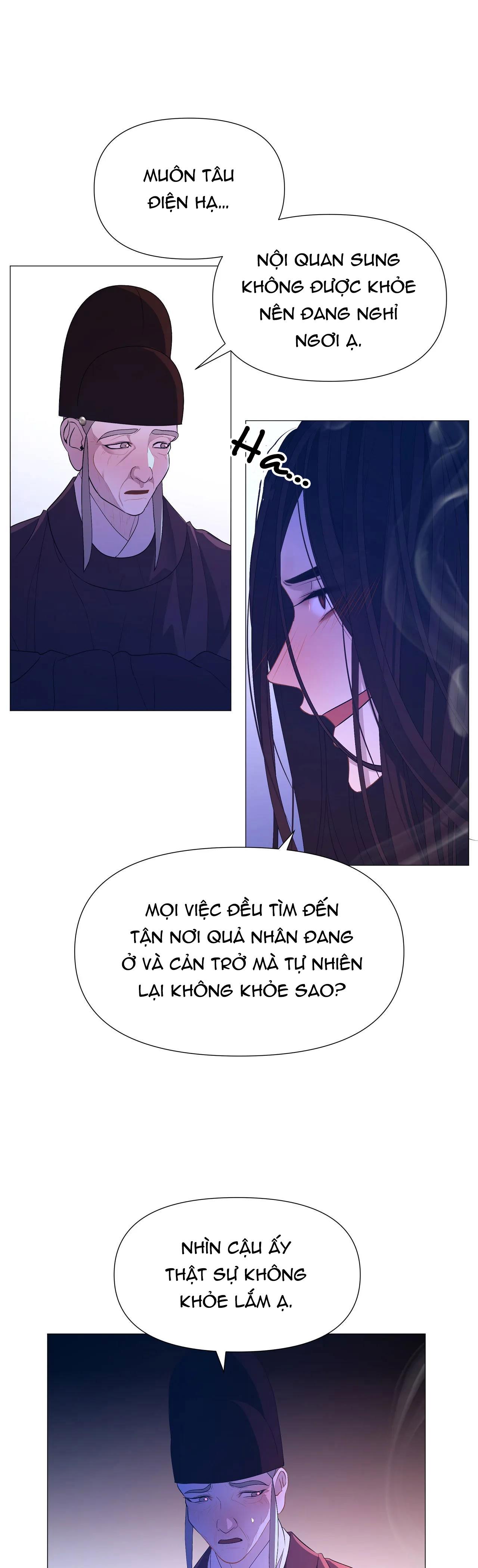 dạ xoa hóa liên ký Chapter 53 - Next Chapter 54