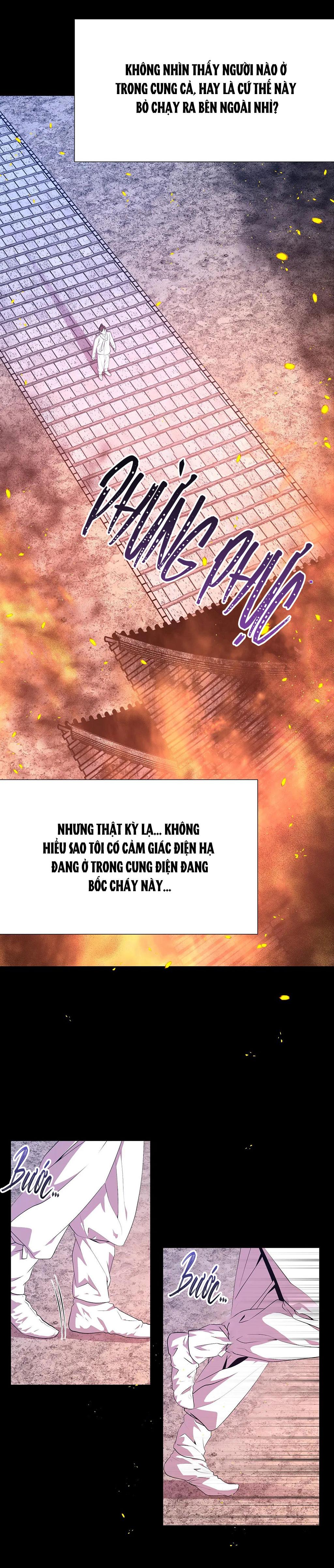 dạ xoa hóa liên ký Chapter 54 - Next Chapter 55