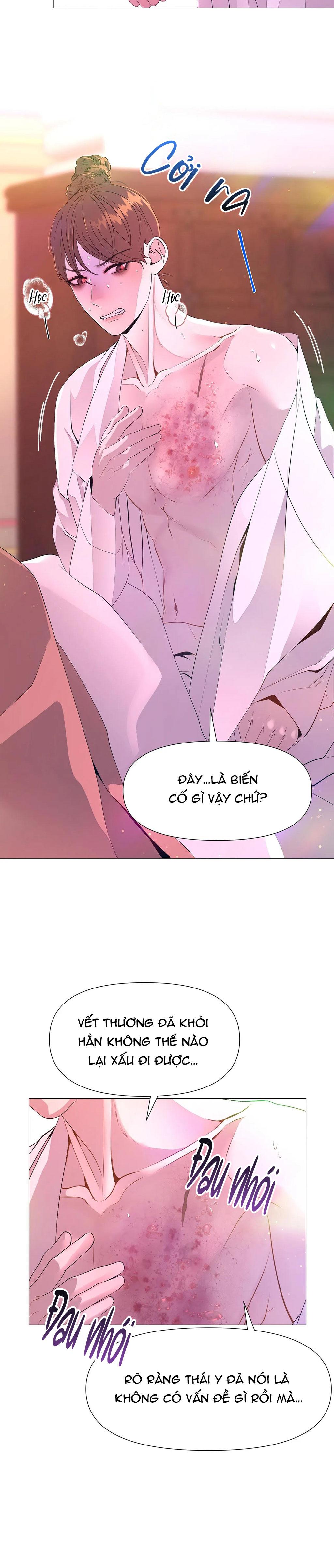 dạ xoa hóa liên ký Chapter 54 - Next Chapter 55