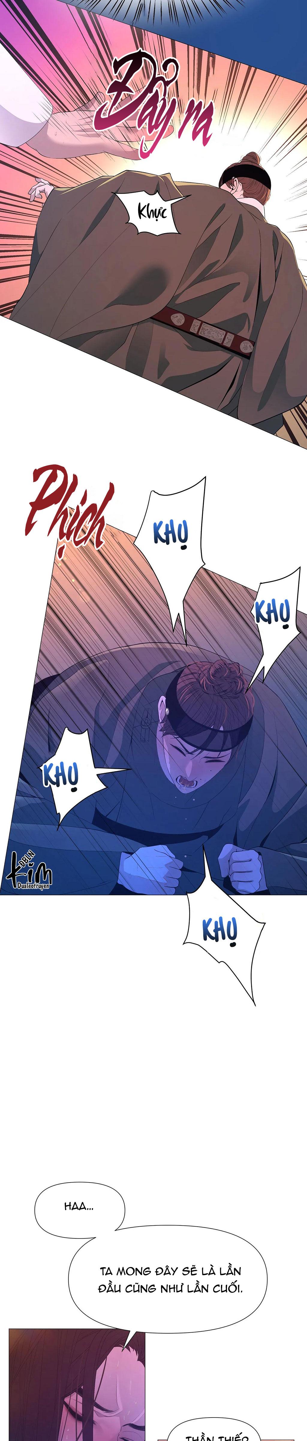 dạ xoa hóa liên ký Chapter 54 - Next Chapter 55