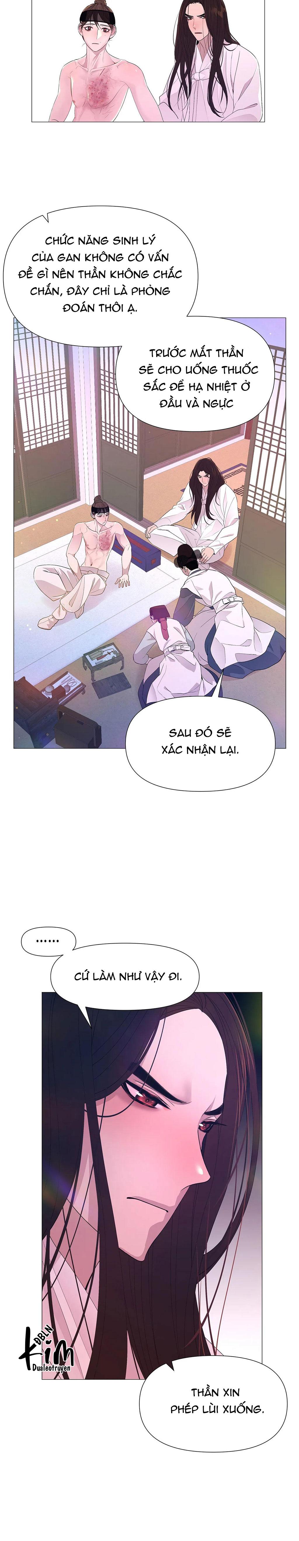 dạ xoa hóa liên ký Chapter 55 - Next Chapter 56