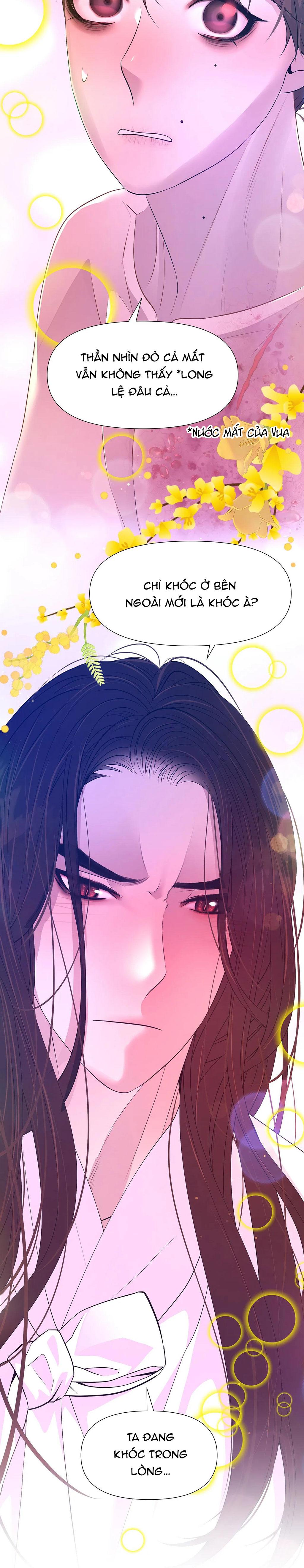 dạ xoa hóa liên ký Chapter 55 - Next Chapter 56