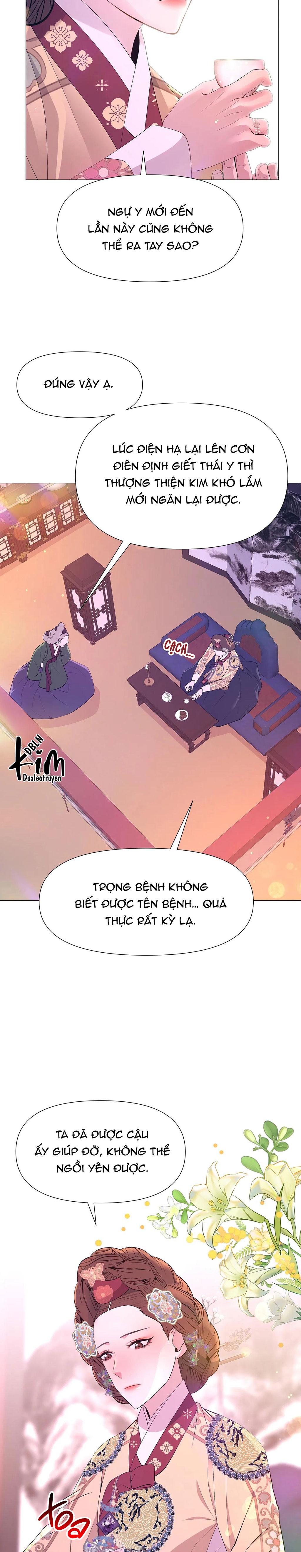 dạ xoa hóa liên ký Chapter 55 - Next Chapter 56